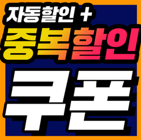 멜리아 코사무이 위치 식당 뷔페 수영장 마사지 룸타입