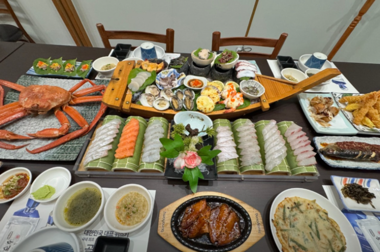 🐠 바다로횟집 – 인천 연수구 신선한 바다의 맛을 전하는 횟집 : 네이버 블로그