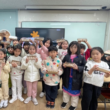 26봄학기 1차 Build Up Class(평촌영어학원 평촌 1관 랭콘) RSS 대표 이미지
