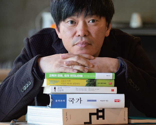 함돈균 교수 프로필 | 학력 경력 저서 한 번에 정리 : 네이버 블로그