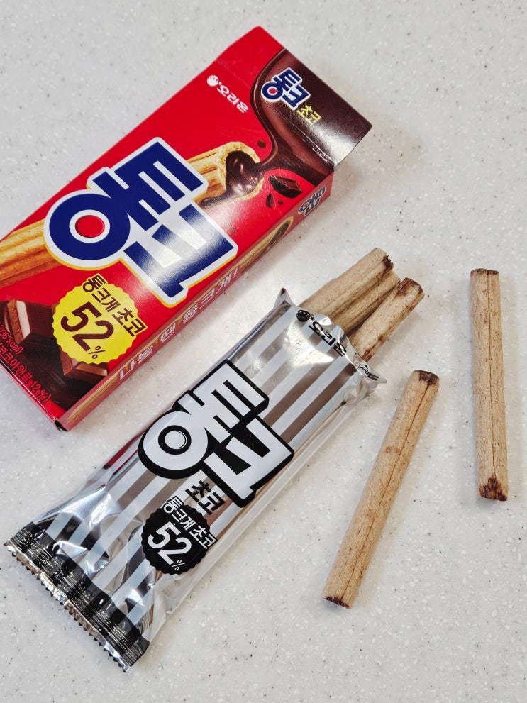나만 알고싶은 존맛 최애 초코과자 통크 리뷰 : 네이버 블로그