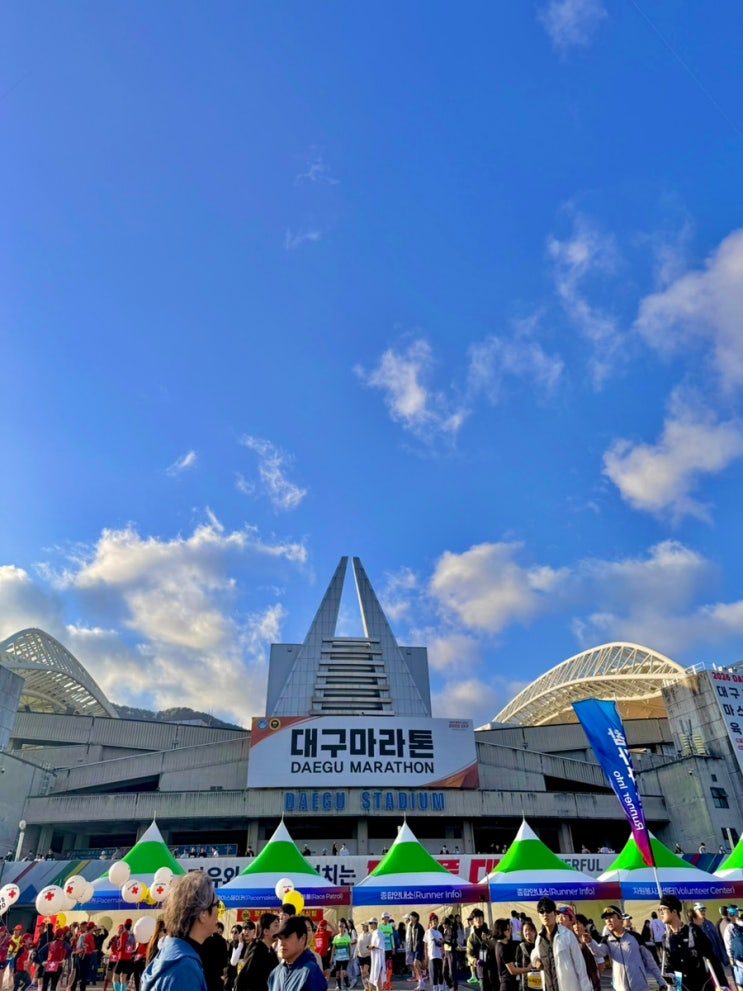 2026 대구국제마라톤 10km 완주 후기 첫 마라톤 도전 성공