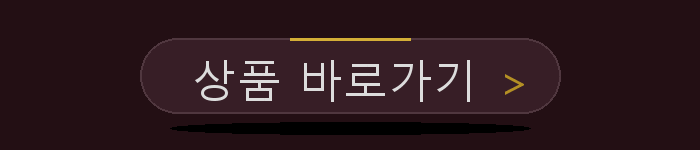 오사카 니후레루 아쿠아주 입장권 할인 예매 및 이용 정보