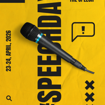 2026 Speech Day RSS 대표 이미지