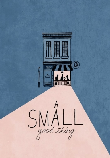 A small good thing 별건 아니지만 도움되는 ... : 네이버 블로그