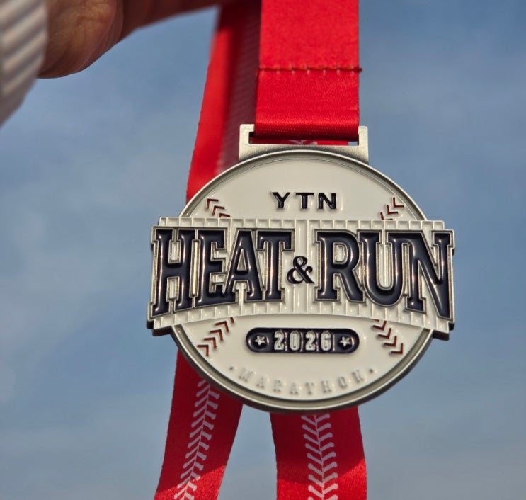 [일상] YTN 2026 HEAT&RUN 히트앤런 마라톤 5km 후기 (첫 마라톤 도전!)