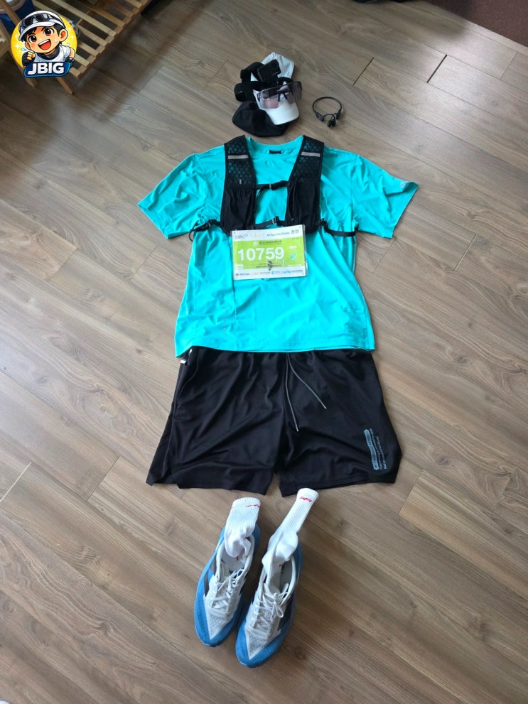 런린이 기록 2026.03.21 - 입춘대길 제1회 춘천 소양강마라톤 10km 후기