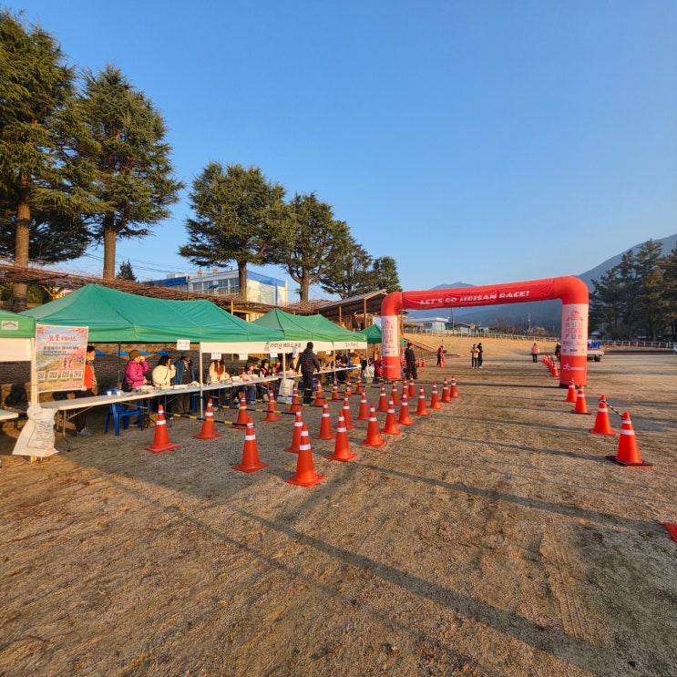 2026 지리산 봄꽃레이스 후기