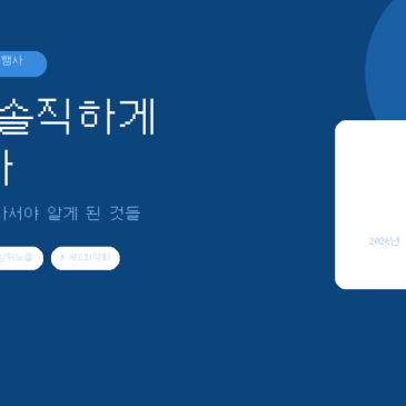 01_thumbnail.png?type=s3