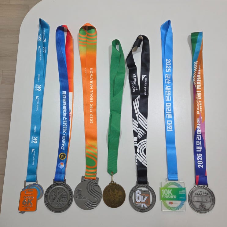 2026 내포마라톤 10K 완주 후기 - 내년엔 글쎄...?