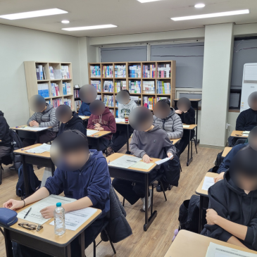 정시대비의 시작(feat. 시대인재 서프x바른수학) RSS 대표 이미지