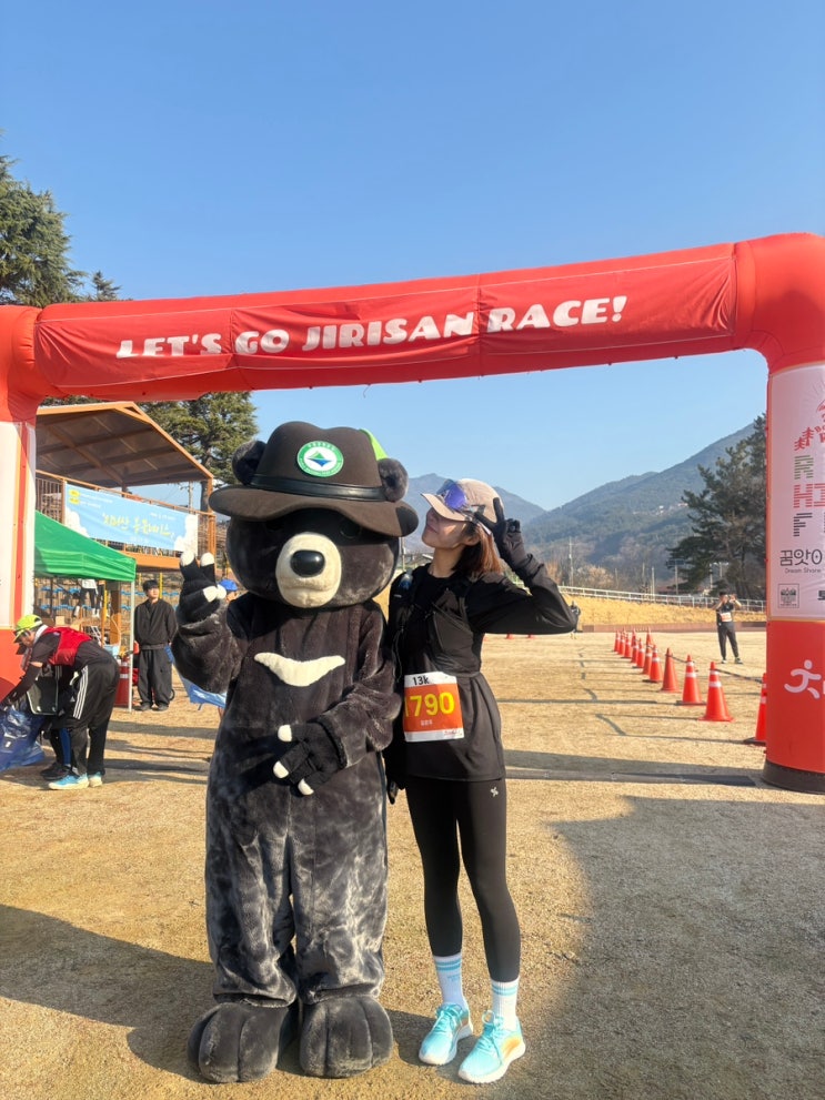 2026 지리산 봄꽃레이스 후기ㅣ초보 트레일러닝 13km 후기