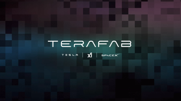 테슬라 테라팹 TeraFab : 네이버 블로그