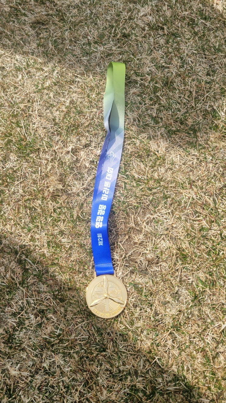 [RUN] - 2026 제 2회 영광 광풍 마라톤 대회 10km후기(혜자 마라톤♥)