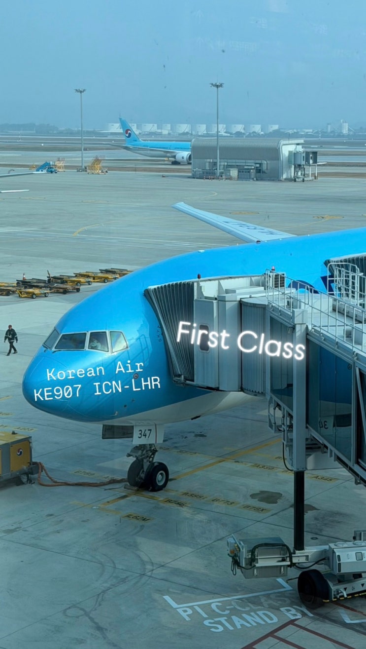 대한항공 일등석 KE907 인천-런던 B777-300ER 후기 (기내식, 라운지, 어메니티, 기프트, 마일러 라운지 등 ...