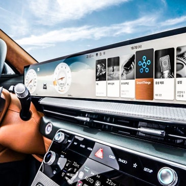 "세기의 협업 성사" 현대차-삼성전자가 손잡고 출시한 '이것'