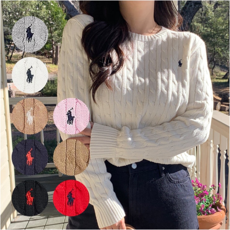 어머, 폴로 랄프로렌 보이즈 꽈배기 니트? 이거 완전 내 스타일인데! : 네이버 블로그