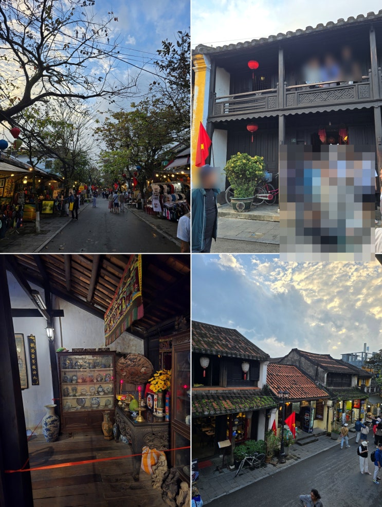 다낭 호이안 효도가족여행 풍흥고가 풍흥의집 관람후기