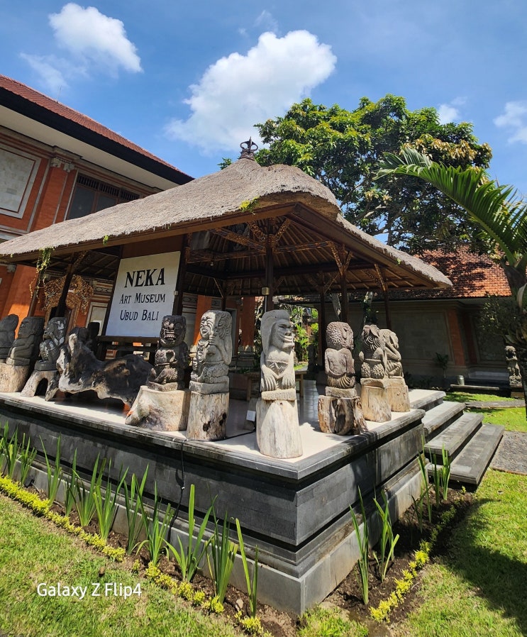 우붓 네카 미술관(Neka Art Museum)