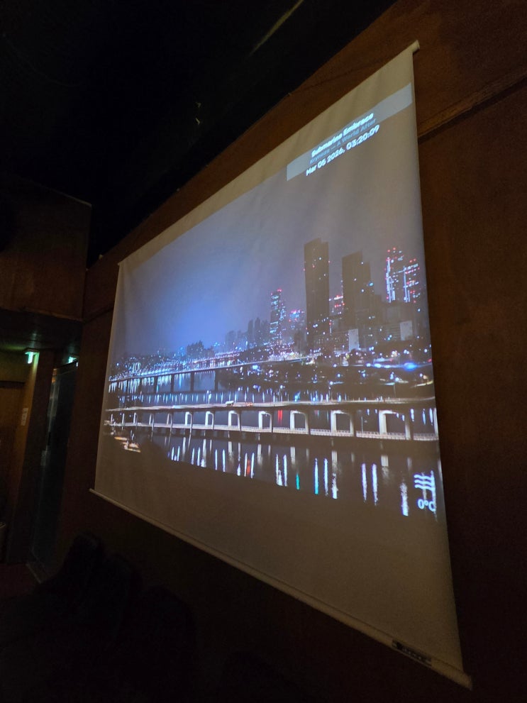 Jayuiji Seoul Solo Drinking Bar