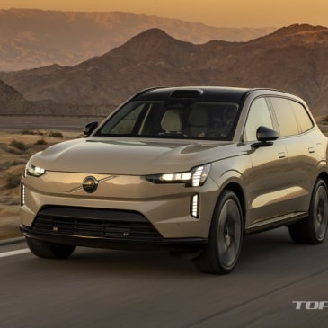 볼보, EX90 사전 계약..XC90 T8 대비 1천만원 저렴