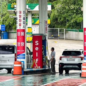 "샤워 시간까지 통제?" 정부의 선 넘은 에너지 절감 캠페인 논란!