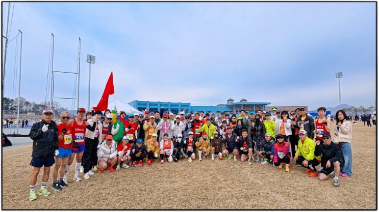 정읍동학마라톤 대전주주클럽 단체출전 후기｜버스 2대 출동 + 50만원 단체상 + 풀코스 700회 레전드 탄생