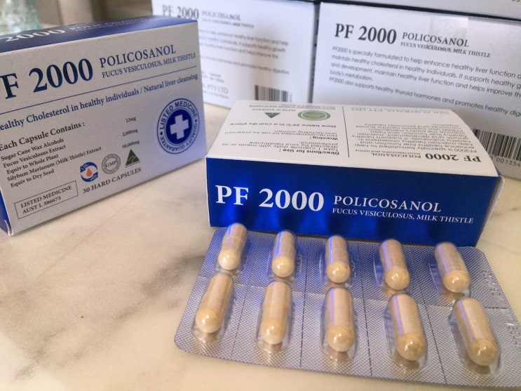 호주면세점 PF2000 폴리코사놀 — 호주에서 유명할만 하네요 : 네이버 블로그