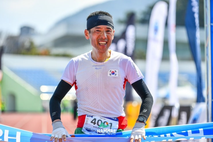 2026 남해트레일레이스 40K 대회 참가후기