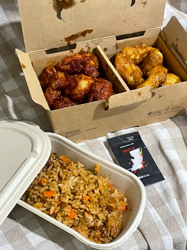 교촌치킨 신메뉴 궁중닭갈비볶음밥 l 허니레드 반반순살 치밥 조합 : 네이버 블로그