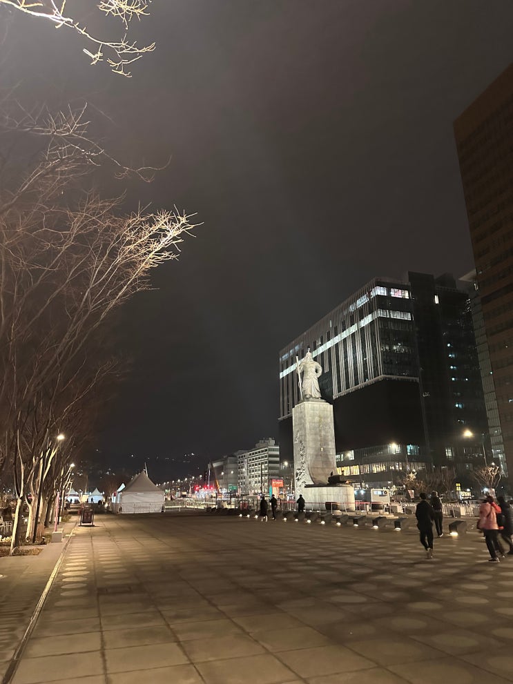 2026 서울마라톤
