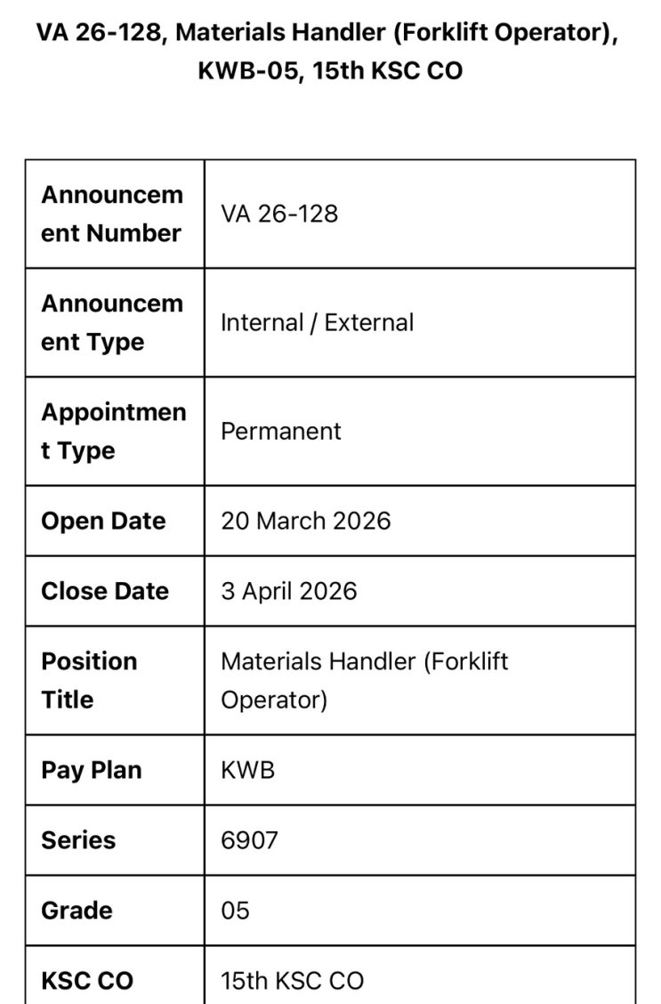 지게차운전기사 Materials Handler (Forklift Operator), 기능직 5급, 동두천 (~26. 4. 3 ...