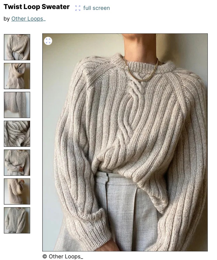 Twist Loop Sweater - Other Loops - 뜨는 중 : 네이버 블로그