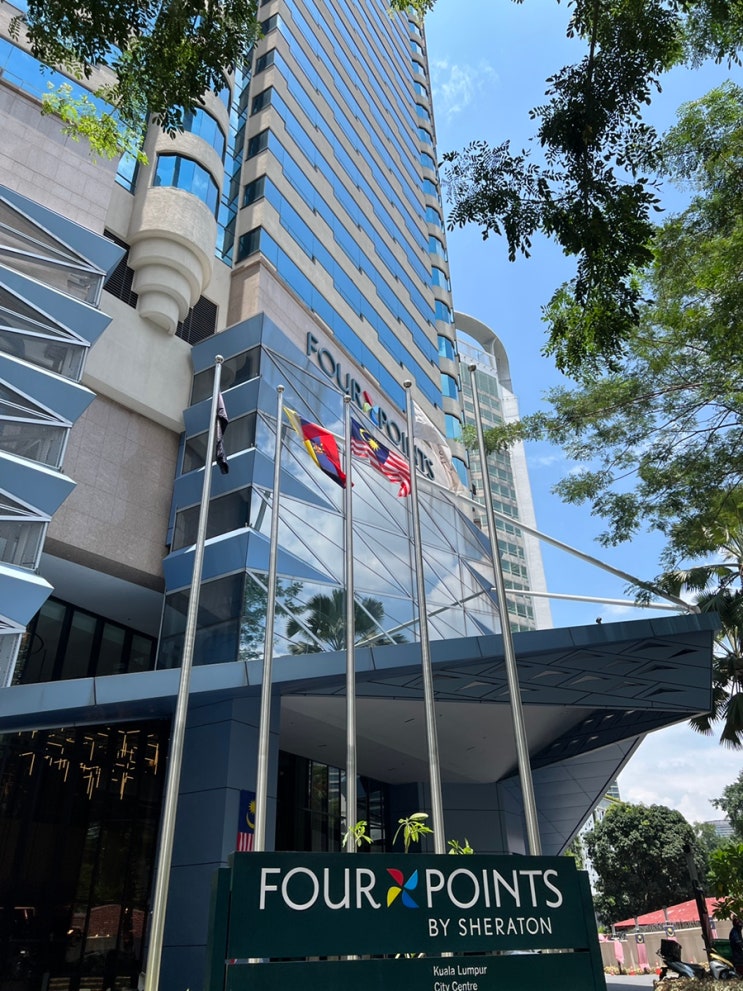 말레이시아 쿠알라 룸푸르 5일차 (Four Points by Sheraton City Centre, 포 포....
