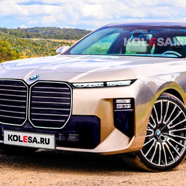 "S클래스보다 예쁘네!" BMW 7시리즈 페이스리프트 디자인 유출