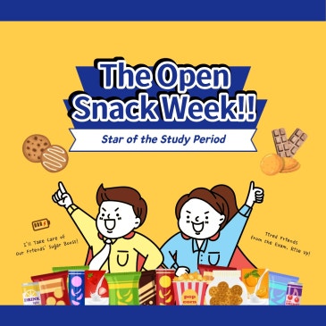 2026 봄학기 The OPEN Snack Week RSS 대표 이미지