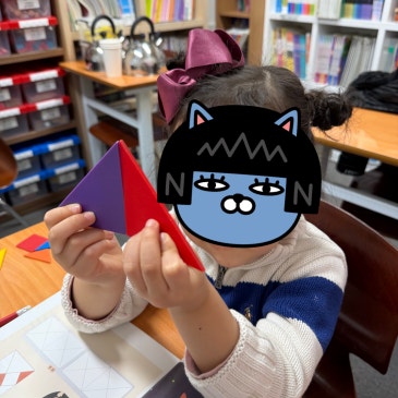 [강남대치유아초등사고력수학]단순한 퍼즐 그 이상, '칠교놀이'가 아이들에게 주는 선물 RSS 대표 이미지