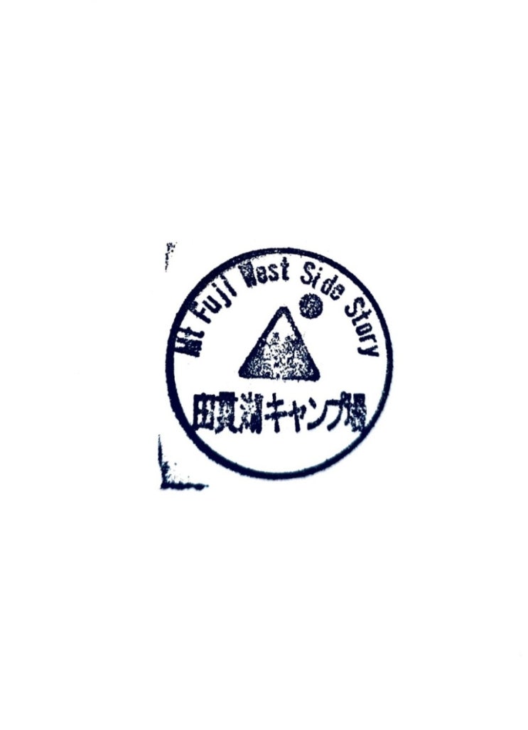 [스탬프 투어] 2200. JAPAN Shizuoka 2026 (10) 다누키호수