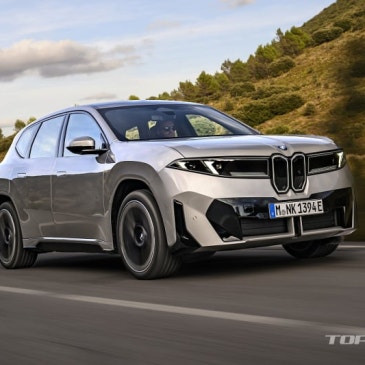 BMW 신형 iX3 국내 인증, 복합 주행거리 615km