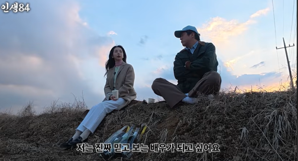 안소희 가수 은퇴 선언 "이제 노래 안 해" [기안84 유튜브 인생84]