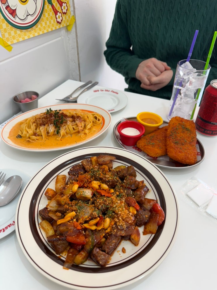 [천안신부동파스타맛집]애드투더파스타 천안 칠리스 치즈스틱 후기 천안터미널맛집 양식집 신부동점심 : 네이버 블로그