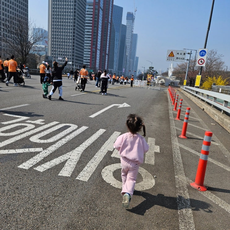2026 서울 유아차 런 가족 마라톤 후기 : 광화문에서 여의도공원까지 아이랑 달리기