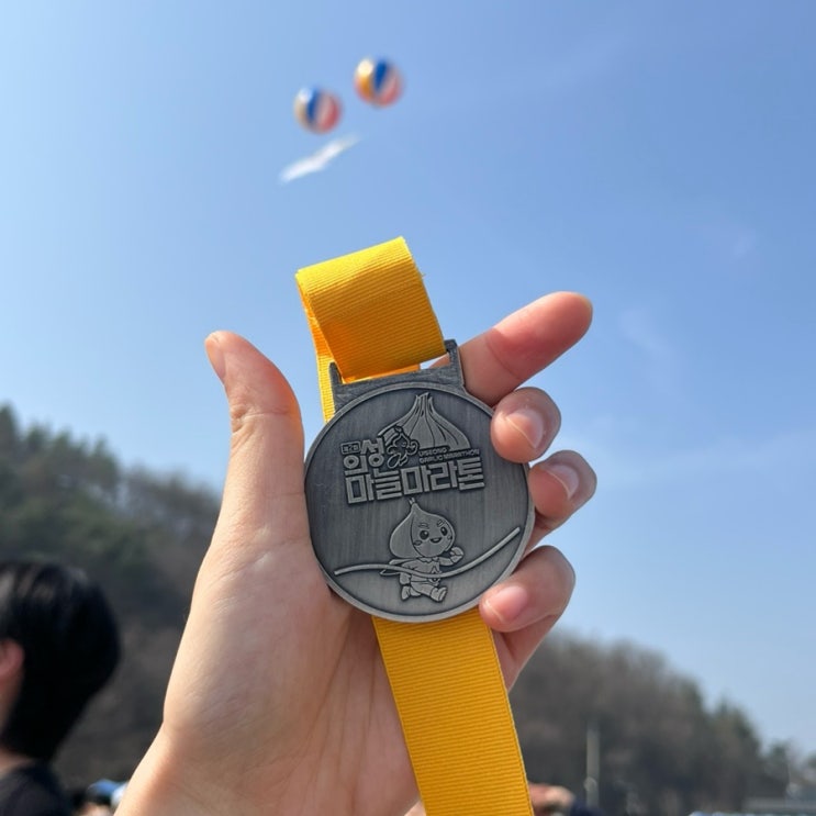 런린이 땅콩햄 첫 마라톤 / 제2회 의성마늘마라톤 갔다 왔어요