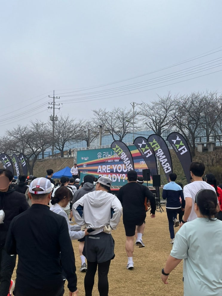 2026 봄바람 유러닝 페스타 10K 마라톤 참가 후기