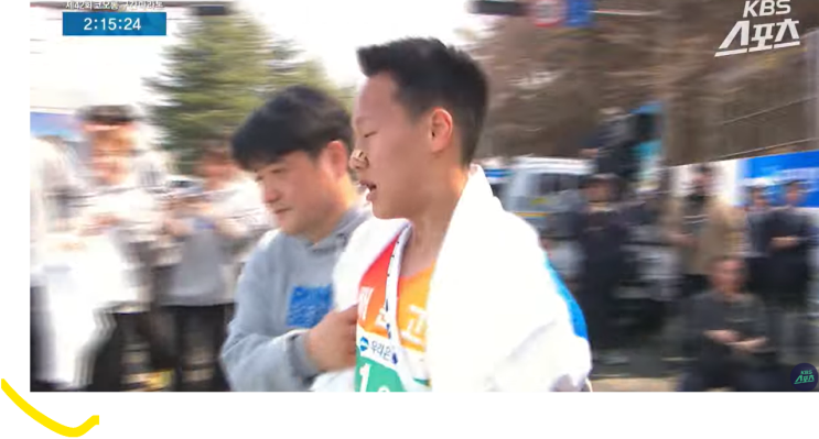 코오롱 구간 마라톤 결과