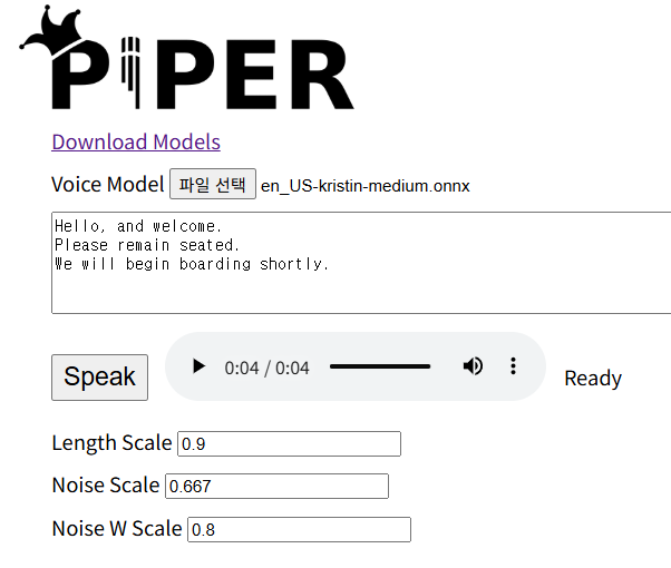 TTS(음성합성, Text-to-Speech)하기에 좋은 엔진 추천. Piper 다운로드, 데모음성 해보는 법. : 네이버 블로그