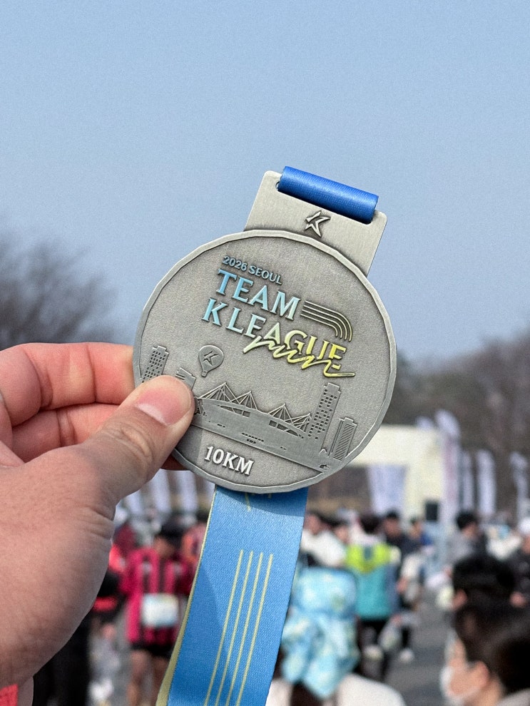 [D.D.L] 2026 SEOUL Team K League RUN 10K, YONGIN FC.