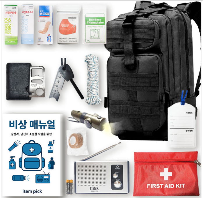 자동차, 집, 어디에든 하나쯤 있어야 하는 재난가방, 생존가방, 다들 있으신가요? : 네이버 블로그