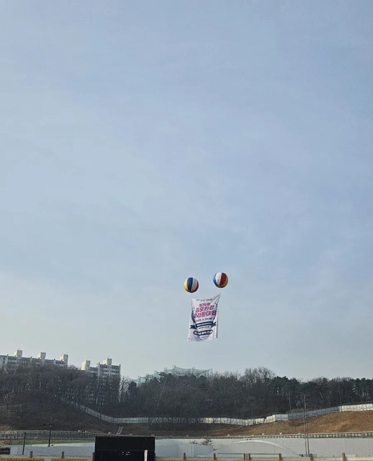 2026 제14회 김포한강마라톤 후기(주차, 코스, 급수, 화장실, 옷차림 등)