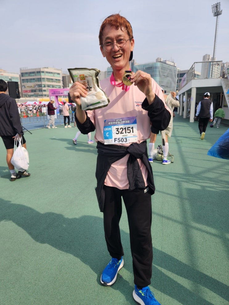 2026 김포한강마라톤대회 코스 기념품 완주 후기